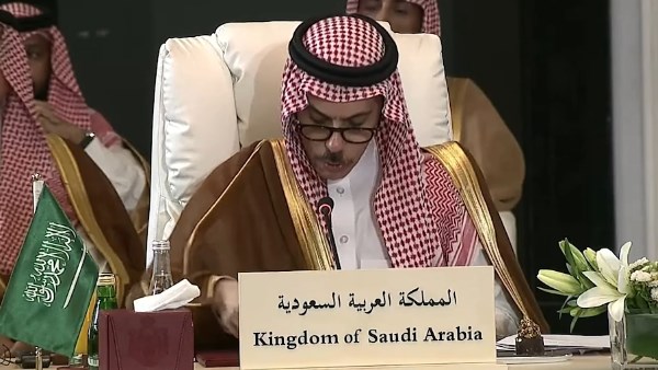 السعودية: القدس تتعرض لانتهاكات إسرائيلية تستهدف تغيير الوضع التاريخي