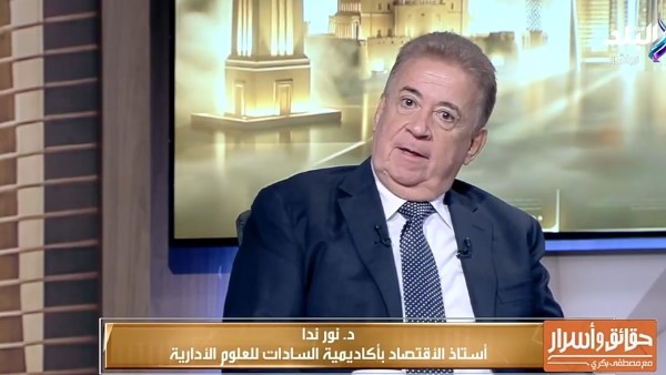 أستاذ اقتصاد: مصر تتجه لتنويع مصادر استيراد القمح وتعزيز التعاون مع دول البريكس