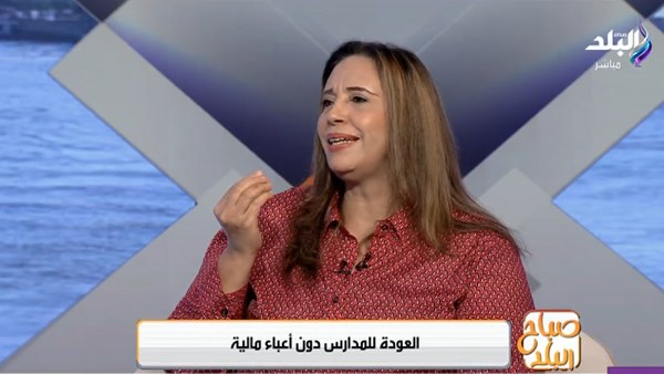 اشتري المستلزمات المهمة.. أفضل طريقة للادخار في وقت الدراسة