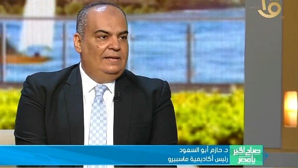لمنع انتشار المحتوى المضلل.. مبادرة لتأهيل الإعلاميين في المجال الطبي