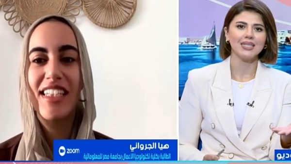 سفيرة مصرية في التكنولوجيا.. هيا الجرواني تكشف تفاصيل «تواصل الأجيال 2026»