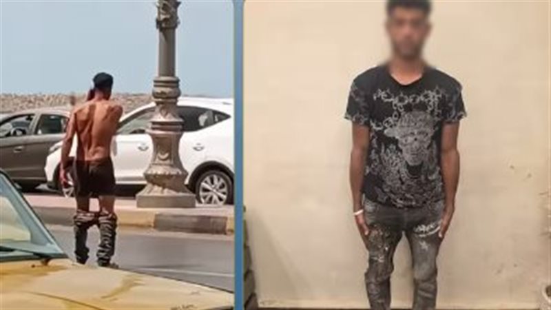 ضبط شخص ظهر في فيديو يخلع ملابسه بأحد شوارع الإسكندرية.. والتحريات تكشف معاناته من اضطراب نفسي