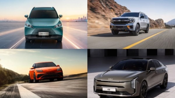 أخبار السيارات | هجين 2026 سيدان في السوق السعودي .. إم جي 07 السيدان يمكنها قطع 840 كم