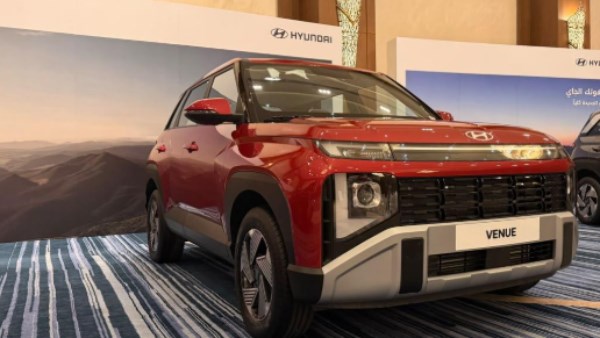 هيونداي فينيو 2027 تنطلق رسميا في السعودية | صور
