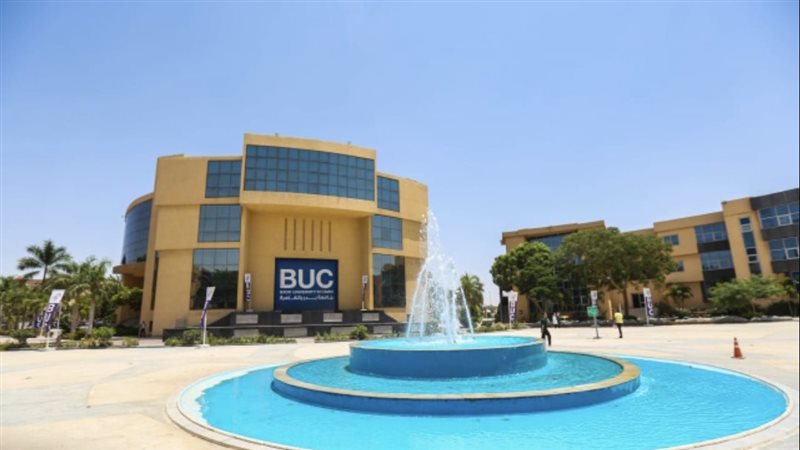 جامعة بدر بالقاهرة: إحالة واقعة طالبة حفل التخرج للتحقيق