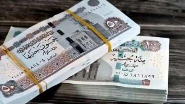 مرتبات أغسطس 2026 .. موعد الصرف وأماكن الحصول على الراتب