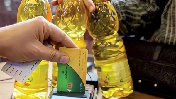 صرف 1300 جنيه على بطاقة التموين.. متى يتم تطبيق الدعم النقدي الجديد؟
