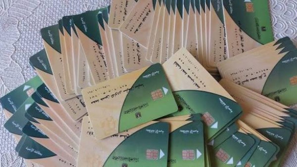 مساعد وزير التموين: البيانات اللحظية تساعد الأجهزة على رصد أي مخالفة فورًا