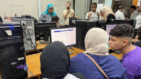 رابط التسجيل في المرحلة الأولى من تنسيق الجامعات 2026