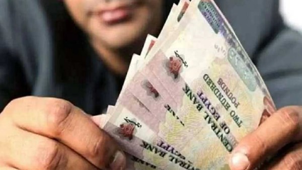 أماكن وموعد صرف معاش تكافل وكرامة لشهر أغسطس