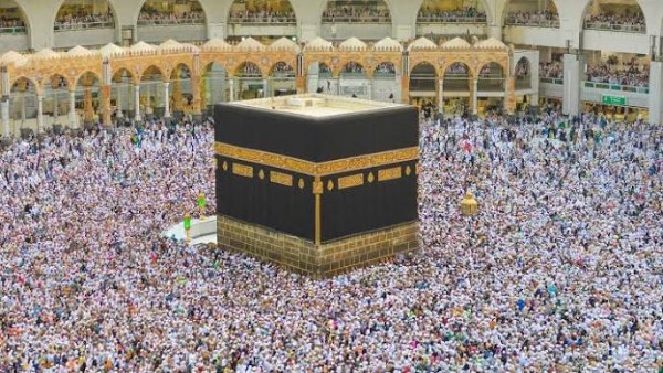 الفئات المحظور سفرها لأداء الحج 2027