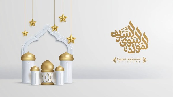 في ذكرى المولد النبوي.. اعرف منزلة الرسول وكيفية رفع الله ذكره بين الخلق