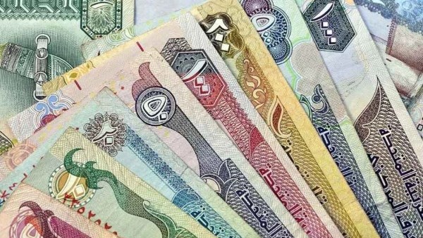 أسعار العملات الأجنبية والعربية اليوم الجمعة 21-8-2026