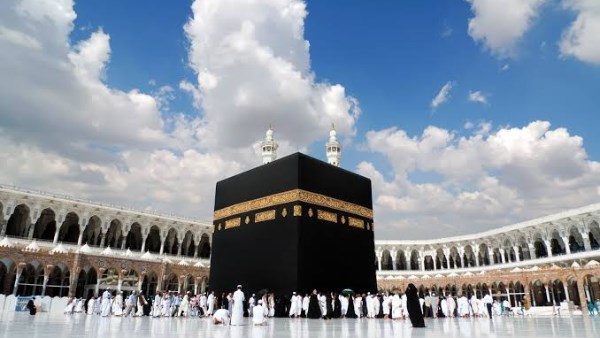 موعد إعلان نتائج حج القرعة 2027 وطرق الاستعلام