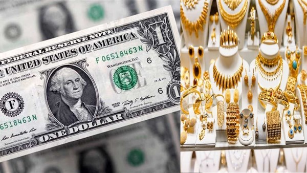 أخبار خدمية| أسعار الذهب والدولار وحالة الطقس اليوم الثلاثاء