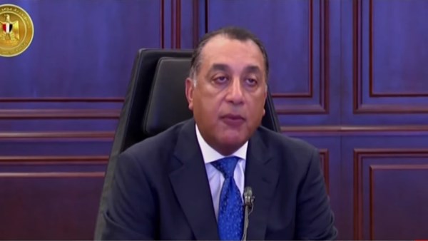 كلمة رئيس الوزراء خلال مؤتمر المصريين بالخارج في نسخته السابعة