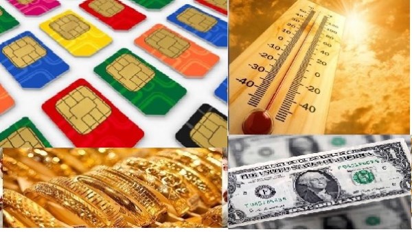 أخبار التوك شو | الأرصاد تحذر.. ومفاجأة بشأن أسعار الذهب والدولار.. وحلول جديدة بشأن خطوط الموبايل