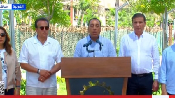 مؤتمر صحفي لرئيس الوزراء عقب جولته بمحافظة الغربية