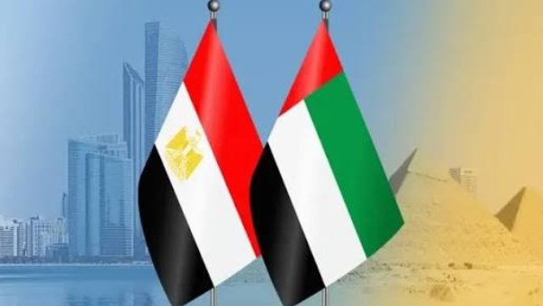 9.7 مليار دولار.. رقم تاريخي يكشف قوة الشراكة الاقتصادية بين مصر والإمارات