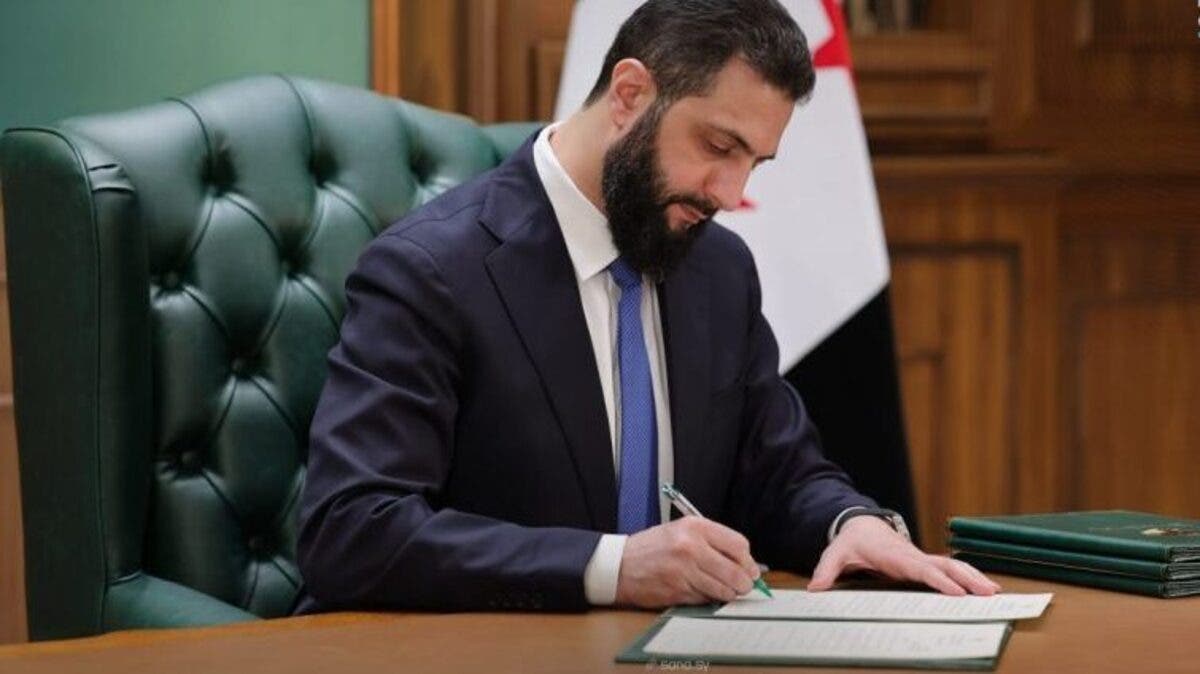 الشرع: نهنئ الشعب على رفع اسم سوريا من لائحة الدول الراعية للإرهاب