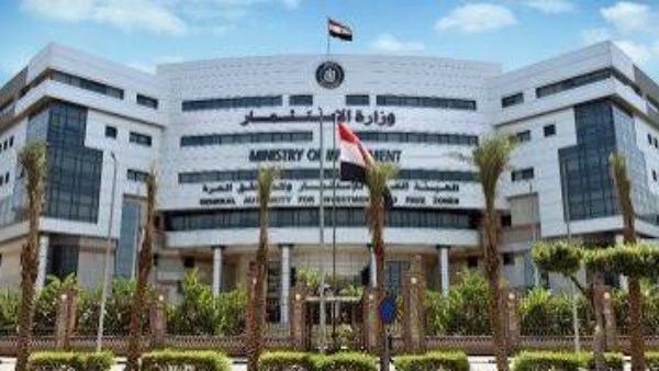 افتتاح مركز خدمات بنها لخدمة نحو 30 ألف شركة في 3 محافظات