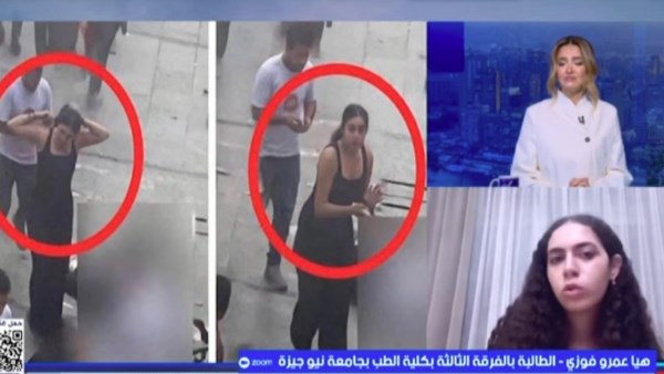 في أول ظهور لها.. فتاة أرابيلا تكشف تفاصيل اللحظات الحاسمة لمساعدة مصابي الانفجار