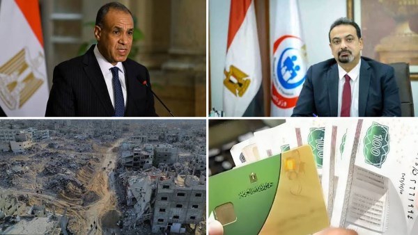 أخبار التوك شو| وزير الخارجية: أمننا المائي ومصالحنا خط أحمر.. الصحة: علاج الإدمان ليس وصمة.. وأكثر من 283 مركزًا ومستشفى مرخصًا يقدمونه بسِرِّية