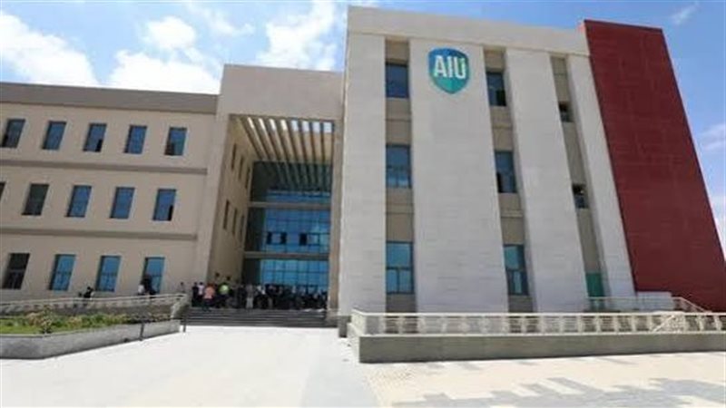 جامعة العلمين الجديدة، تنسيق 2026 والحدود الدنيا للكليات