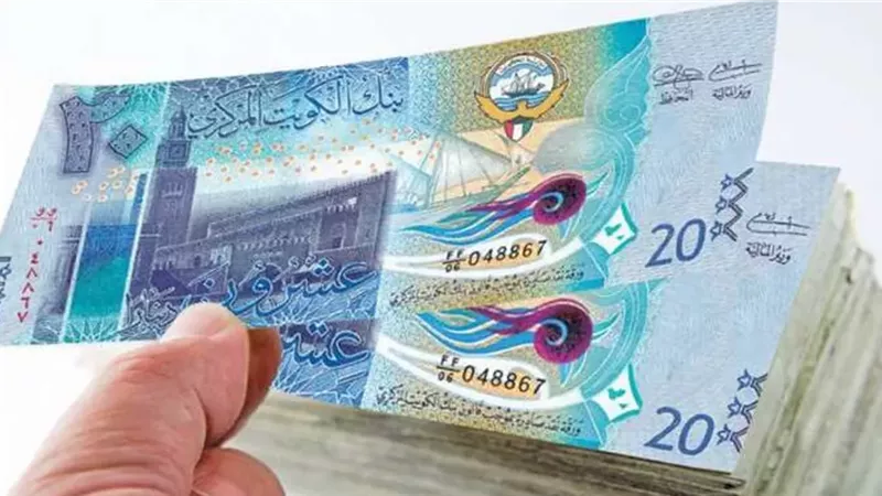 سعر الدينار الكويتي أمام الجنيه في 5 بنوك مصرية (آخر تحديث)