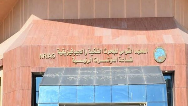 البحوث الفلكية : نحتاج تعيينات جديدة .. ولدينا أحدث الأجهزة وأفضل العلماء في الشرق الأوسط