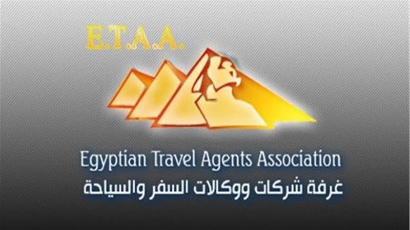 السياحة تعزز مهارات العاملين في الشركات بـ22 برنامجًا تدريبيًا متخصصا