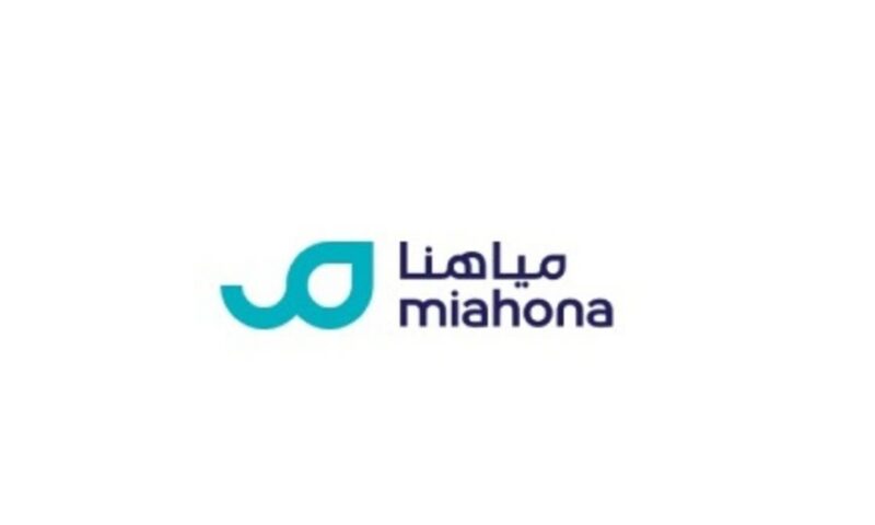 تراجع أرباح “مياهنا” بنسبة 61.6% في الربع الثاني