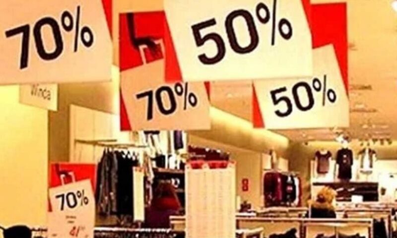انطلاق الأوكازيون الصيفي| تحذيرات وتحركات عاجلة للالتزام بالأسعار المعلنة