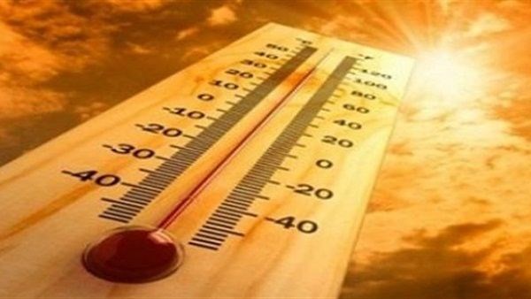 الأرصاد: انخفاض طفيف في درجات الحرارة اعتبارًا من الاثنين المقبل.. واستمرار الأجواء شديدة الحرارة والرطبة