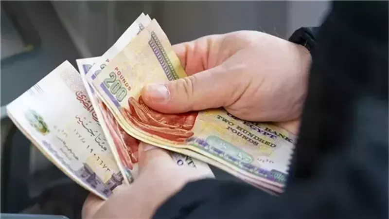 بدء صرف مرتبات شهر أغسطس 2026 للعاملين بالدولة