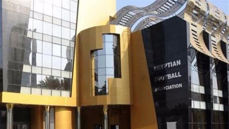 مجلس إدارة الاتحاد يعتمد هيكلة إدارة التحكيم وفقًا لقواعد FIFA