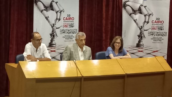 6 أيام من الحوارات الفكرية بمشاركة باحثين ومسرحيين مهرجان القاهرة الدولي للمسرح التجريبي