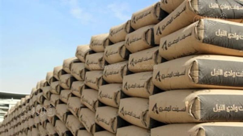 أسعار الأسمنت في سوق مواد البناء اليوم الخميس