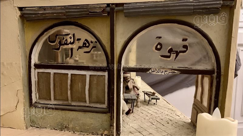 “نزهة النفوس” في الأزبكية.. حكاية قهوة صنعت نجوم الفن.. أبرزهم منيرة المهدية.. بها مسرح بالداخل وسبقت عصر السوشيال الميديا