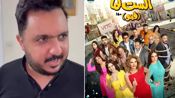 خالد أبو غريب : شرف كبير أتعاون مع يسرا.. والست لما مفاجأة