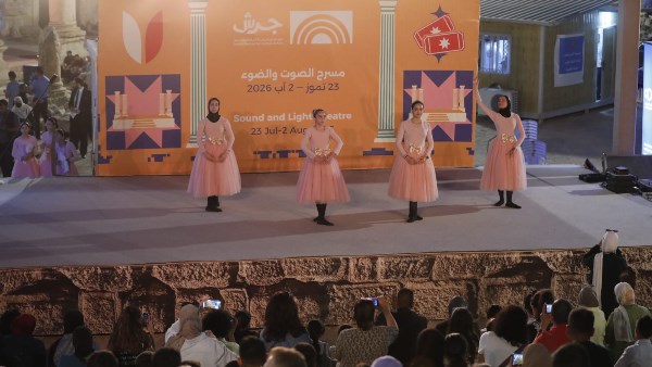 مهرجان جرش يختتم فعاليات دورته الأربعين