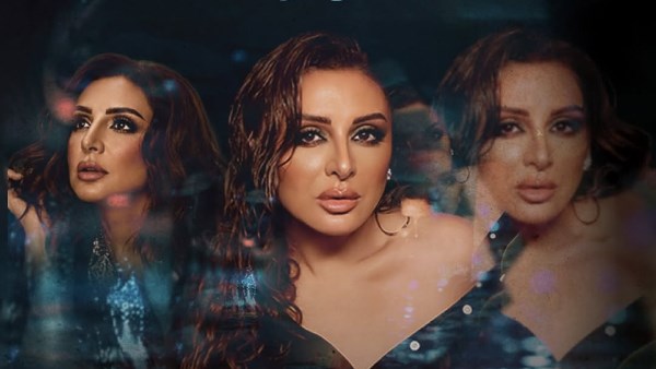 أنغام تحيي حفلا غنائيا في جدة .. 14 أغسطس