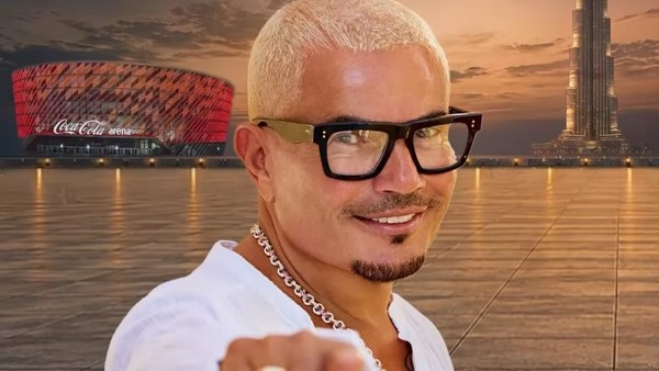 عمرو دياب يحيي حفلا غنائيا في دبي