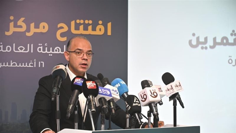 وزيرا الاستثمار والعمل ومحافظ القليوبية يفتتحون مركز خدمات المستثمرين بالمنطقة الاستثمارية في بنها