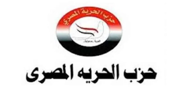 الحرية المصري: مشروع «الفجيرة العلمين» يعكس قوة الشراكة المصرية الإماراتية