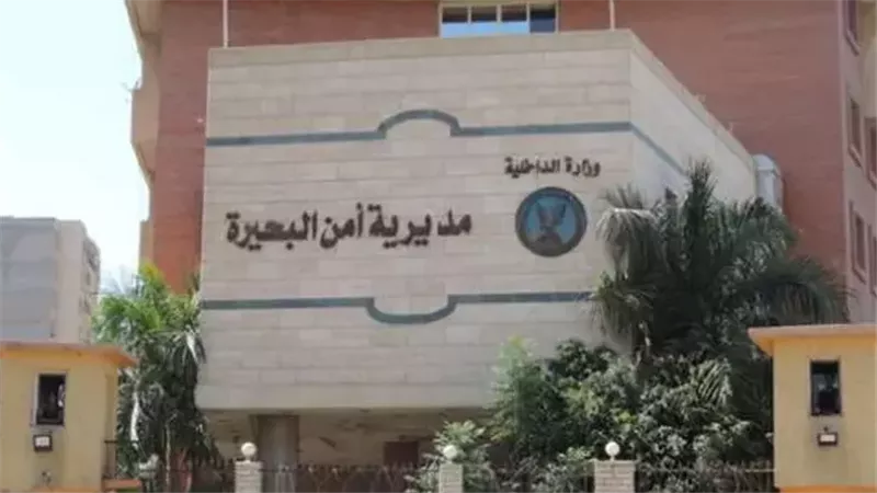 حبس عامل بتهمة قتل شاب طعنًا خلال مشاجرة بالبحيرة