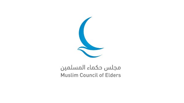 مجلس حكماء المسلمين يدين التفجير الذي وقع بمركز تعليمي بالعاصمة الأفغانية كابول