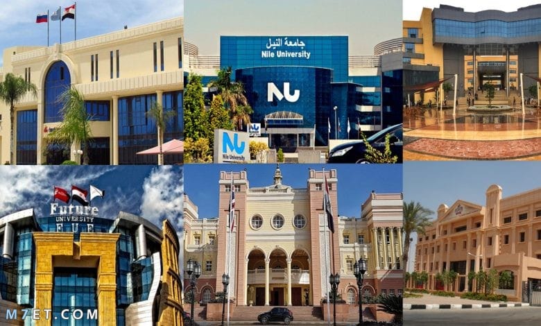 موعد الإعلان عن تنسيق الجامعات الخاصة والحدود الدنيا لجميع الكليات