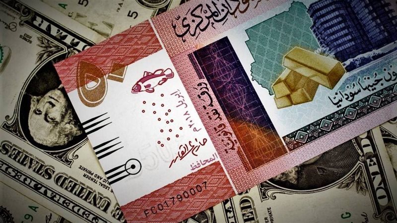 سعر الجنيه السوداني مقابل الدولار في بنك الخرطوم مساء اليوم