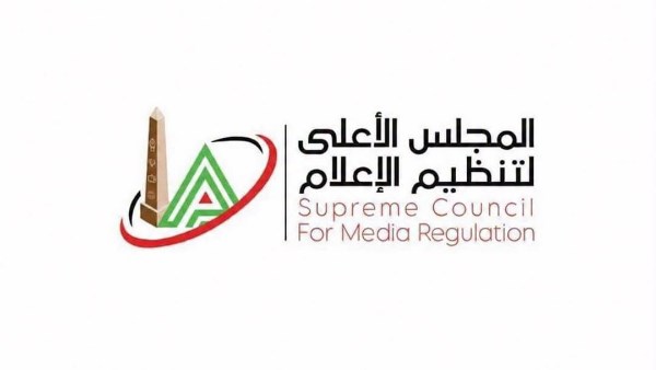 بعد شكواه | الأعلى للإعلام يبحث تشكيك صفحة على فيسبوك في الذمة المالية لـ رئيس الأولمبية